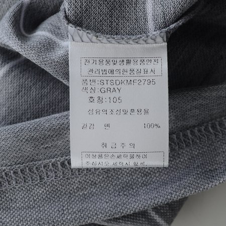 반집업반팔티셔츠