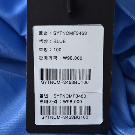 긴팔드레스셔츠