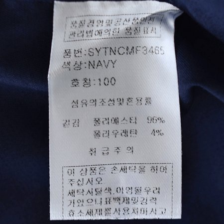 긴팔드레스셔츠