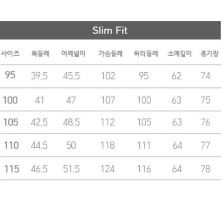 블루스트레치와이셔츠