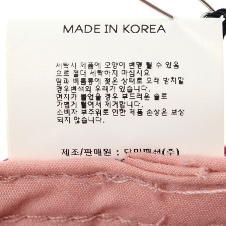 BK레이스벙거지버킷햇