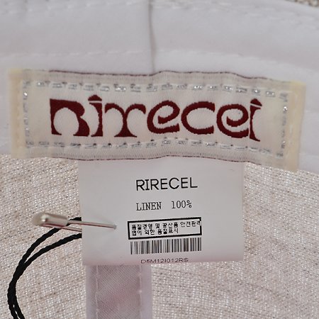 IV버킷햇 린넨 벙거지 모자