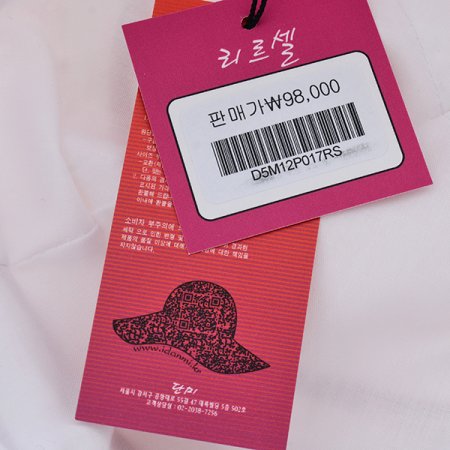 PK포인트플라워 린넨 벙거지모자