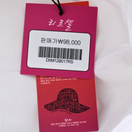 BE포인트플라워 린넨 벙거지모자