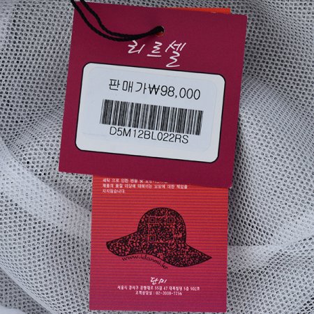 GR플로피린넨소재뒷리본챙모자