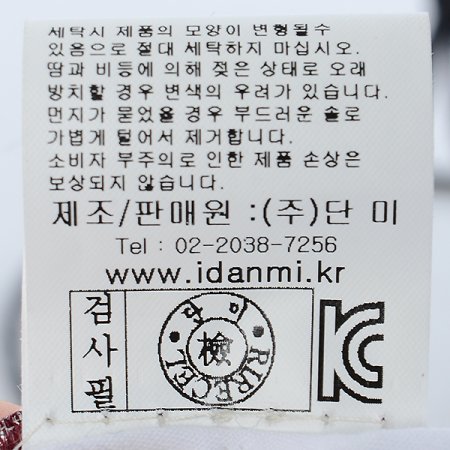 IV버클조절심플버킷햇모자