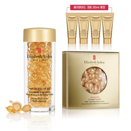 NEW라이트캡슐60캡슐 특별세트