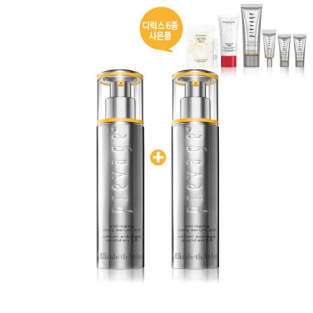 NEW프리베이지데일리세럼20한정세트