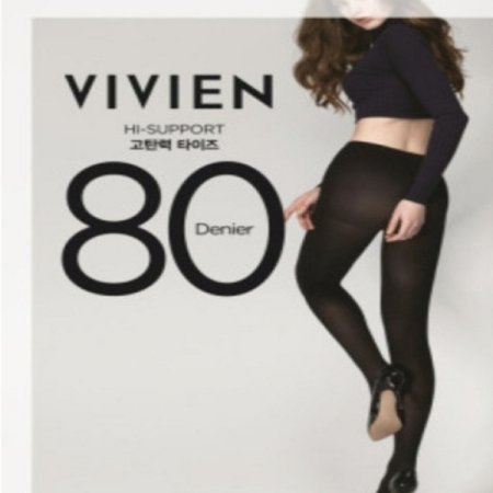 80D불투명타이즈