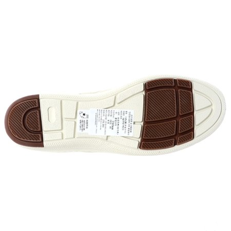 데일리 컴포트 스니커즈