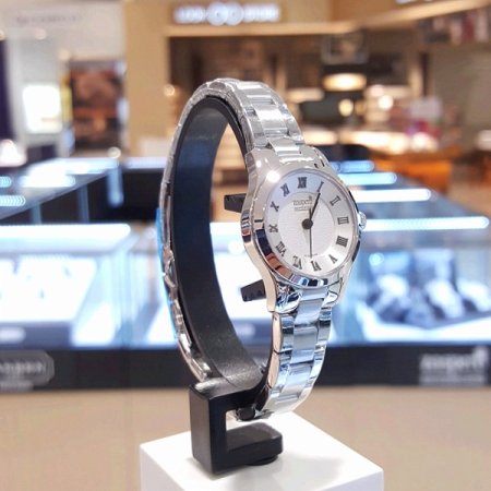 자스페로 커플시계