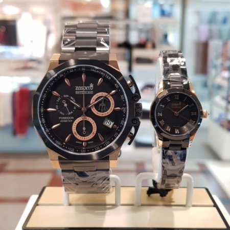 자스페로 커플시계