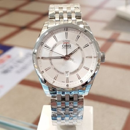 아틱스포인터데이데이트와인더포함