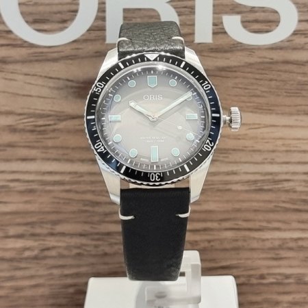 다이버즈 식스티 파이브