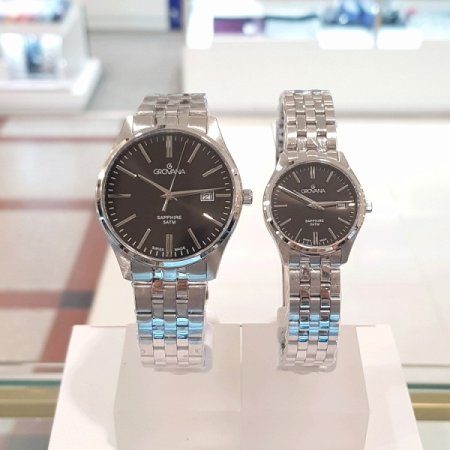 그로바나 커플시계