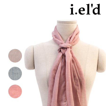 메탈 솔리드 스카프