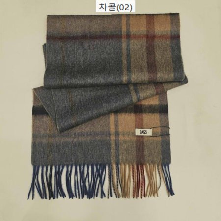 남녀공용 캐시미어 롱 머플러