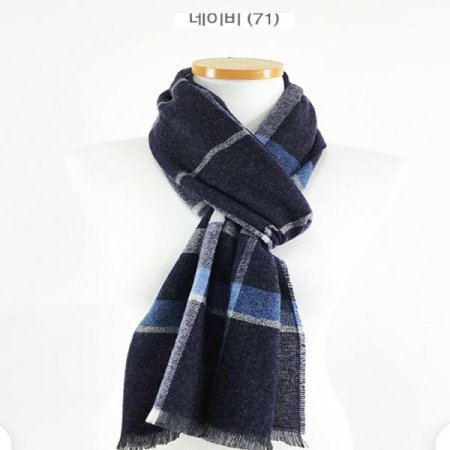 남녀공용 캐시미어 머플러
