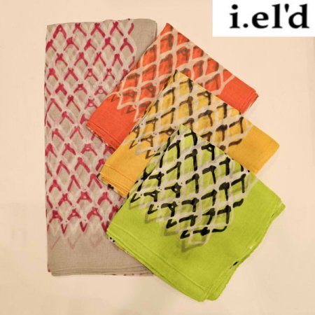 간절기 폴리 롱 스카프