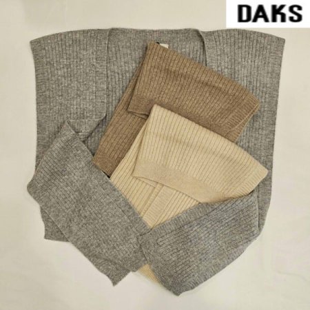 캐시미어 가디건 머플러