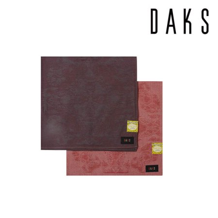 남녀 1매 콩섬유손수건