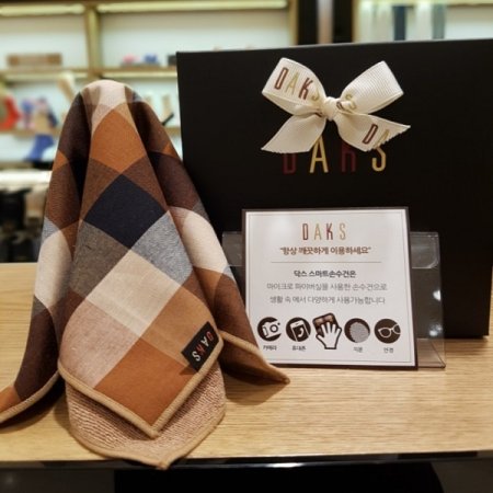 닥스스마트손수건