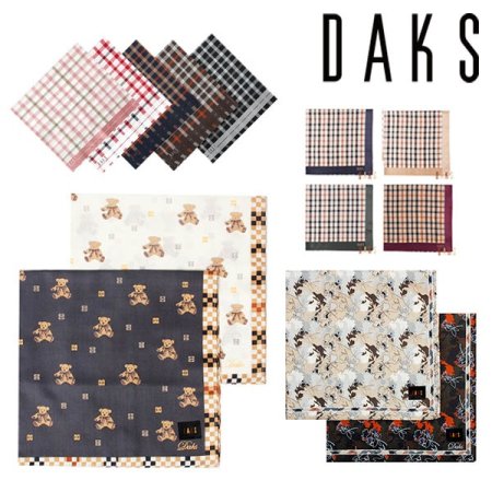 닥스 남녀 손수건 17종 택 1