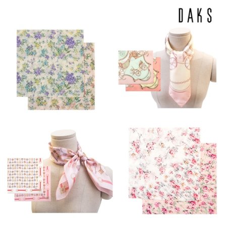 닥스 쁘띠 손수건 7종 택 1