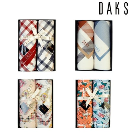 남녀 손수건 2매세트 23종 택 1