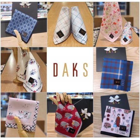 남녀 손수건 17종 택 1