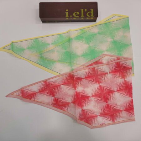 아이엘드 행카프 쁘띠