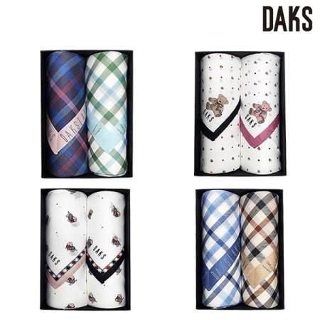 남녀 손수건 2매세트 15종 선택 1