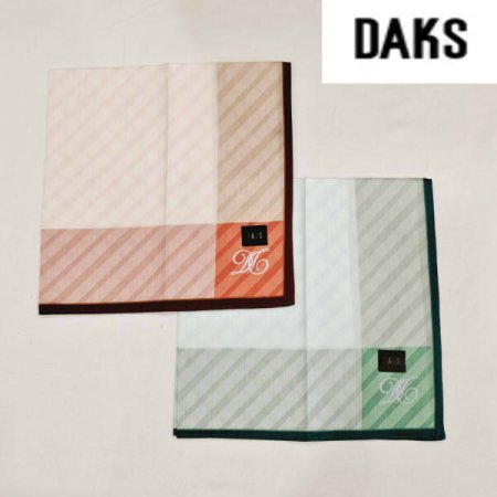 남녀1매 나염 손수건