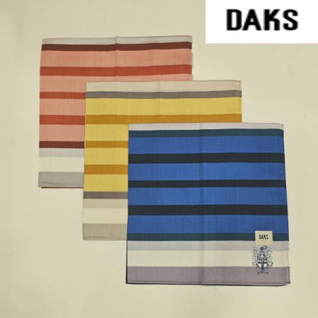 남녀1매 나염 손수건