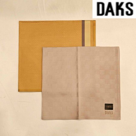 남녀1매 선염 손수건2종 택1