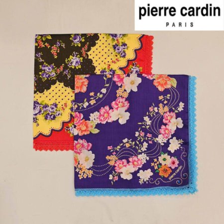 피에르가르뎅 큐빅 손수건 2종