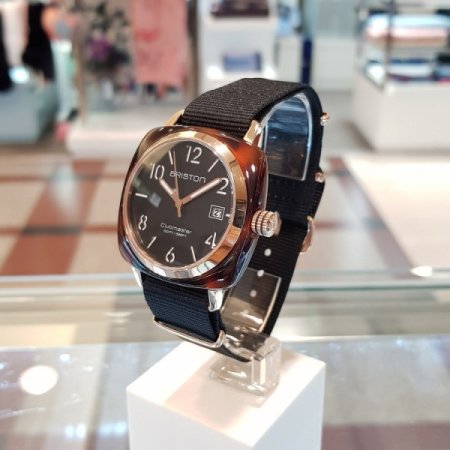 브리스톤 남녀공용시계