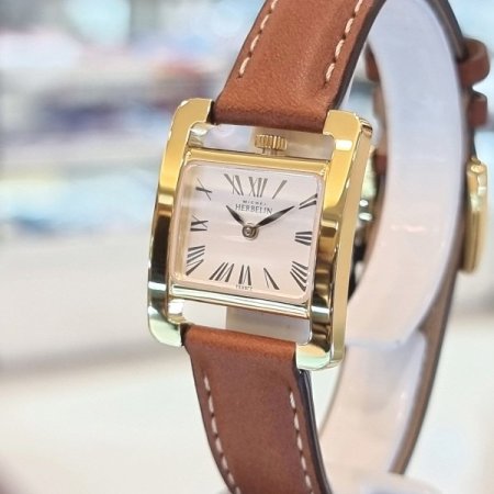 우림 미쉘에블랑 V 애비뉴