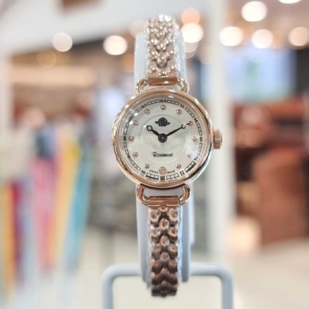 우림로즈몽 하이브리드 티 로즈