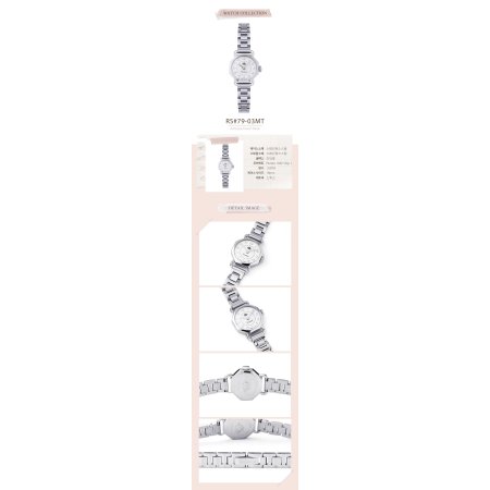 앤티크 터치 로즈 메탈 여성시계