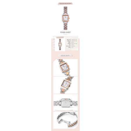 노스텔지아 메탈 여성시계