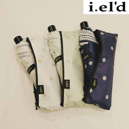 3단 슬림 우양산 이지