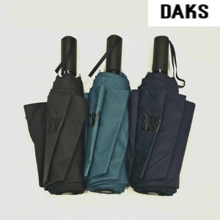 프리미엄 3단 솔리드 자동 우산