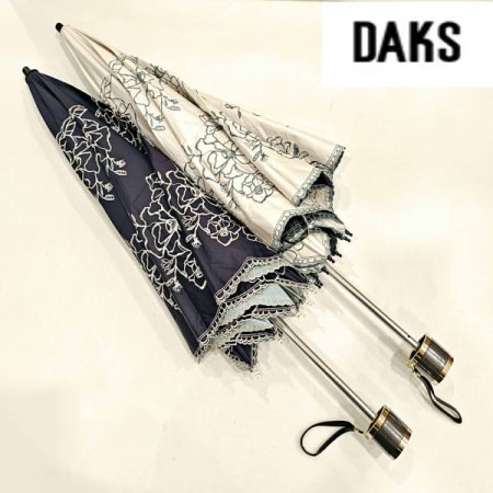 프리미엄 3단 수동 자수 양산