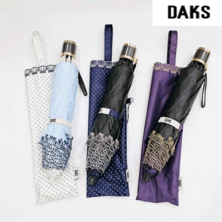 도트 버터플라이 양산