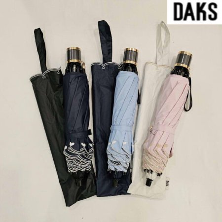 3단 하트 수동 양산