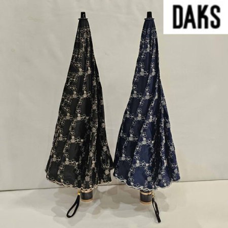 프리미엄 3단 자수 양산