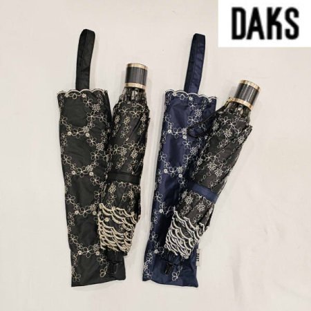 프리미엄 3단 자수 양산