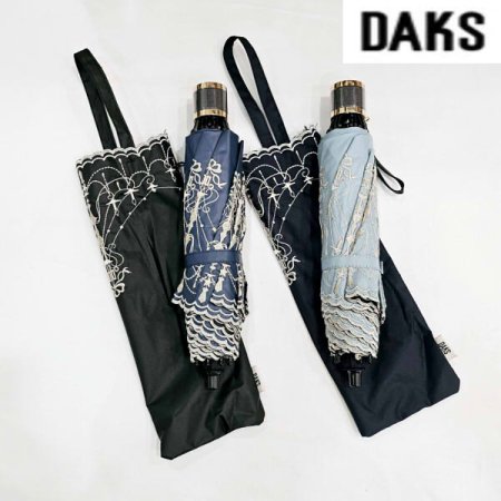 프리미엄 3단 자수 수동 양산