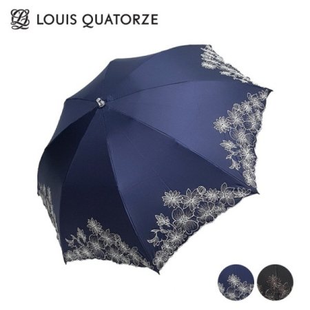 라포레 코팅 양산 2종